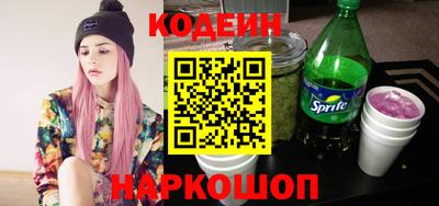 крисы Кумертау