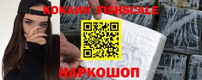 MDMA Premium VHQ Кунгур