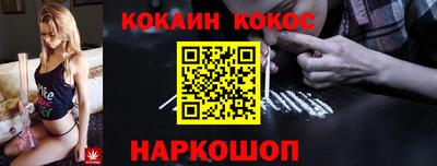 крисы Кумертау