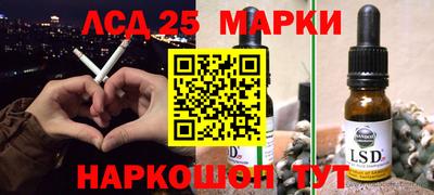 MDMA Premium VHQ Кунгур