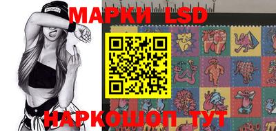 MDMA Premium VHQ Кунгур