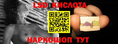 мдма Кулебаки