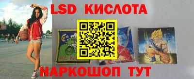 MDMA Premium VHQ Кунгур
