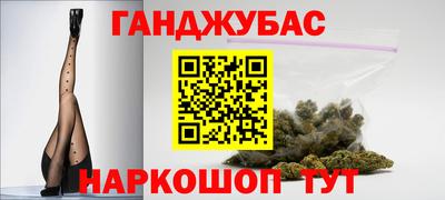 мдма Кулебаки