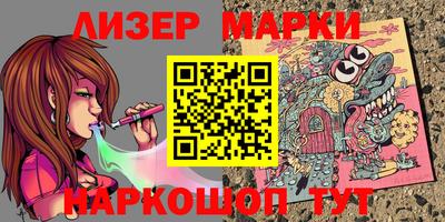 крисы Кумертау