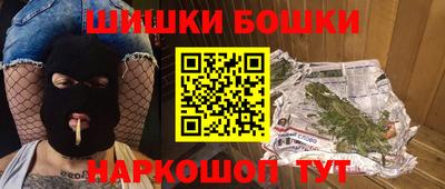 мдма Кулебаки
