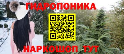 мдма Кулебаки