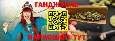 MDMA Premium VHQ Кунгур