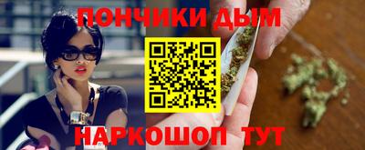 крисы Кумертау