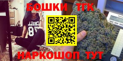 MDMA Premium VHQ Кунгур
