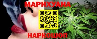 MDMA Premium VHQ Кунгур