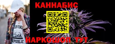 крисы Кумертау