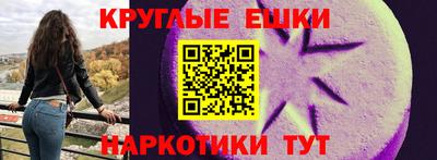 мдма Кулебаки