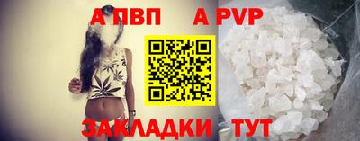 крисы Кумертау