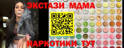 крисы Кумертау