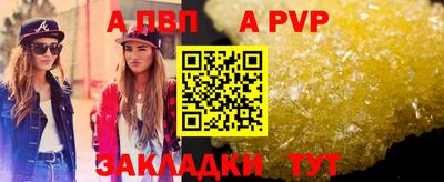 MDMA Premium VHQ Кунгур