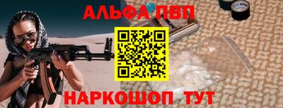крисы Кумертау