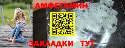 MDMA Premium VHQ Кунгур