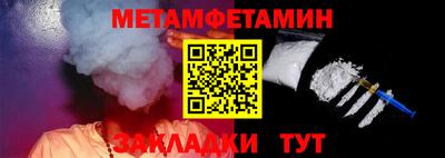 крисы Кумертау