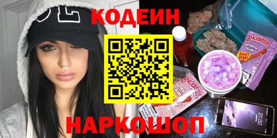 MDMA Premium VHQ Кунгур
