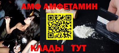 крисы Кумертау