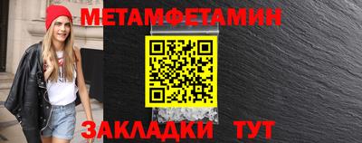 крисы Кумертау