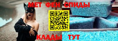 мдма Кулебаки