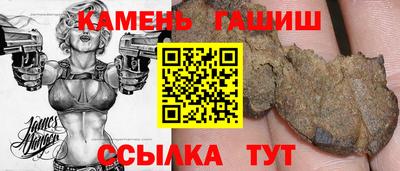крисы Кумертау