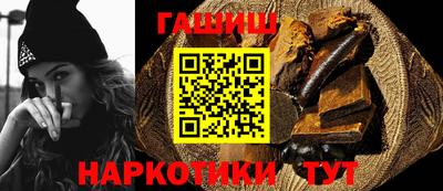 MDMA Premium VHQ Кунгур