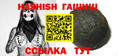 крисы Кумертау