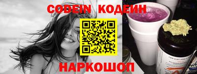 крисы Кумертау