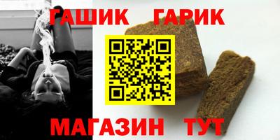 MDMA Premium VHQ Кунгур
