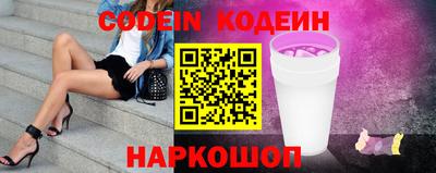 крисы Кумертау