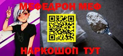 MDMA Premium VHQ Кунгур