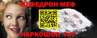 MDMA Premium VHQ Кунгур