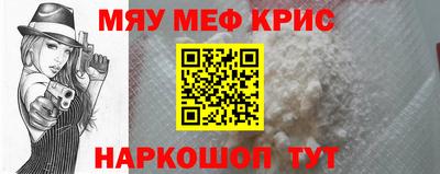 MDMA Premium VHQ Кунгур