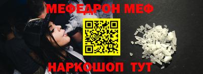 MDMA Premium VHQ Кунгур